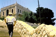 Israel (1962)