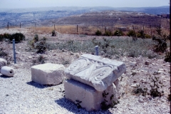 Ramat Rahel - Israel - 1962