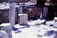 Ashkelon - Israel - 1962