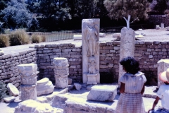 Ashkelon - Israel - 1962