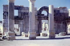 Galilee - Israel - 1962
