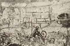 Plate-267.2