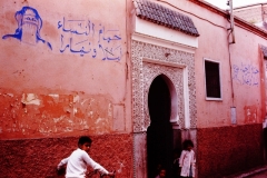 Baths (Female) - Morocco - 1972