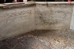 Inions from Baptismal Font, Orthodox Baptistery, Ravenna