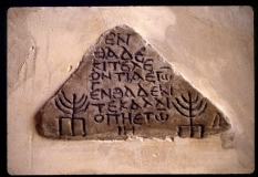 1623