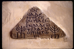 1623