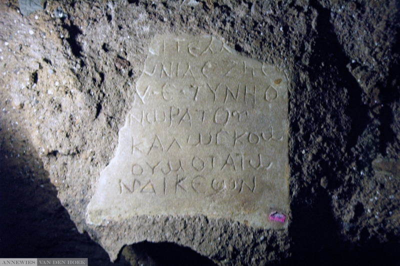 Randanini-49