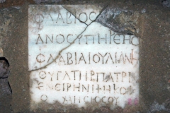 Randanini-45